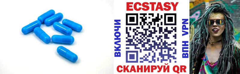 Ecstasy 99%  Туран 