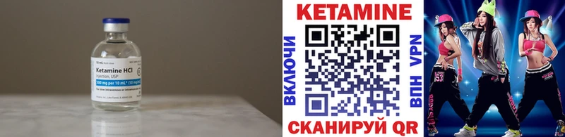 цены наркотик  Туран  Кетамин ketamine 