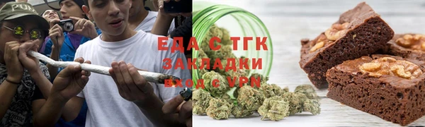 MDMA Абинск