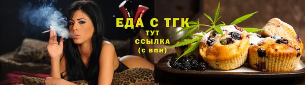 прущие крисы Абаза