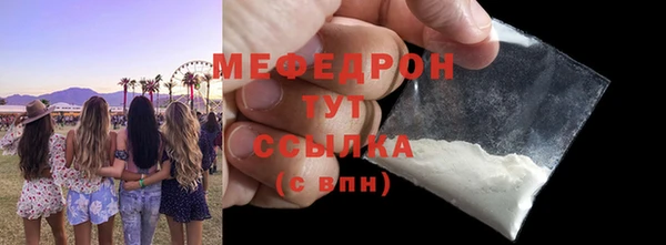 героин Ельня