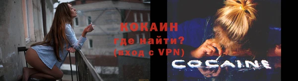дурь Абдулино