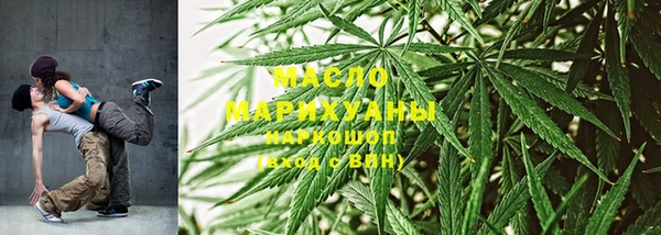 COCAINE Елизово