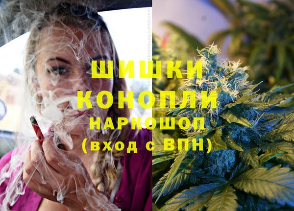 дурь Абдулино