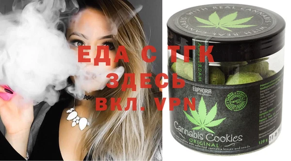 прущие крисы Абаза