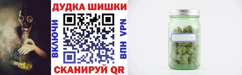 Канабис SATIVA & INDICA  Туран 